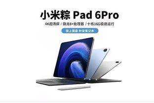 开云网页版在线登录网站入口截图2